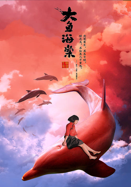 没有学位证影响进银行吗